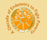 srso-jobs