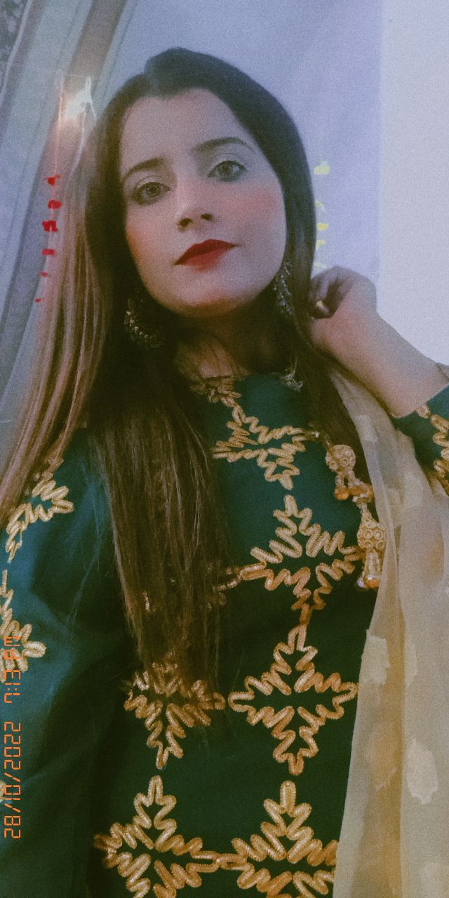 Qurat ul ain