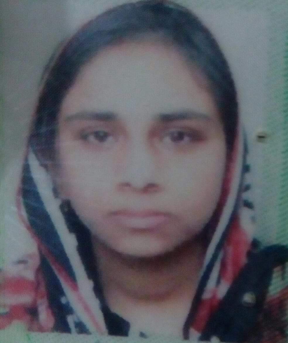 Sana Noreen